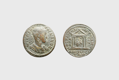 Vorder- und Rückseite einer antiken Münze